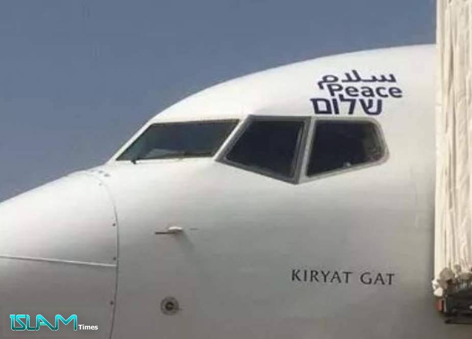 Israeli Delegates Plane Heading to UAE Will Fly over Saudi Arabia: Reuters