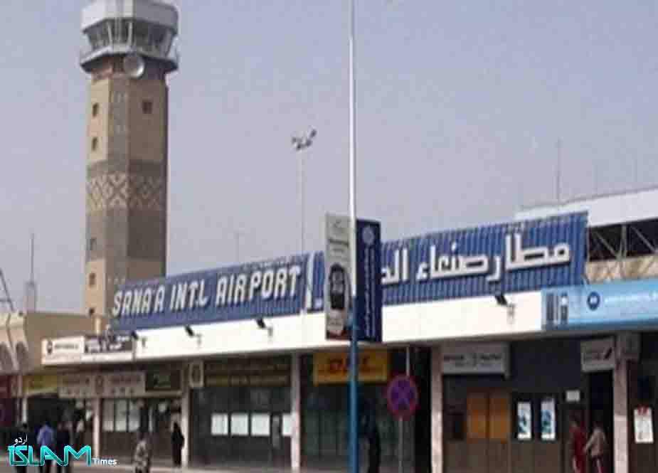 سعودی اتحاد کیجانب سے ضبط کردہ یمنی تیل آزاد نہ کیا گیا تو فلائٹ آپریشن بند کرنا پڑیگا، صنعاء ایئرپورٹ