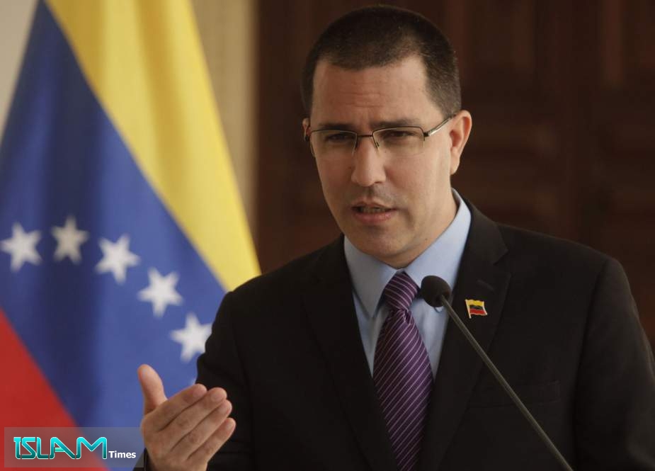 Venezuela Invites UN, EU Observers to Monitor Upcoming Polls
