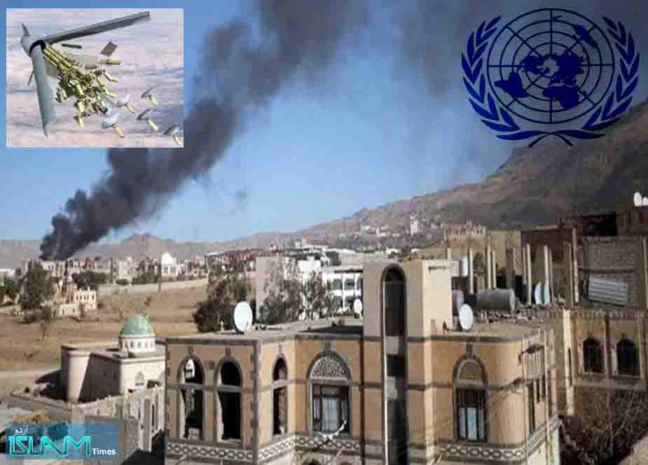 سعودی عرب یمنی عوام کیخلاف تاحال ممنوعہ بم استعمال کر رہا ہے، اقوام متحدہ