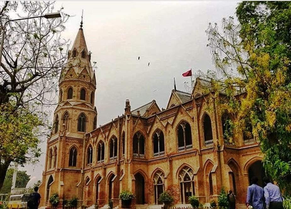 لاہور کی تاریخی جی سی یونیورسٹی میں قرآن کی تعلیم نہ دینے کا فیصلہ