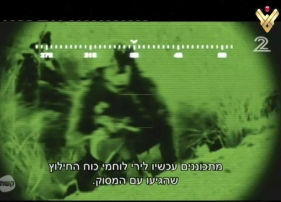 Zionist Commando Troops Ambushed by Hezbollah.jpg