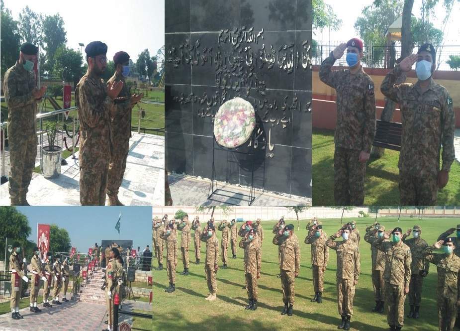 ڈی آئی خان میں یوم دفاع کی مناسبت سے پرشکوہ تقریب کا انعقاد