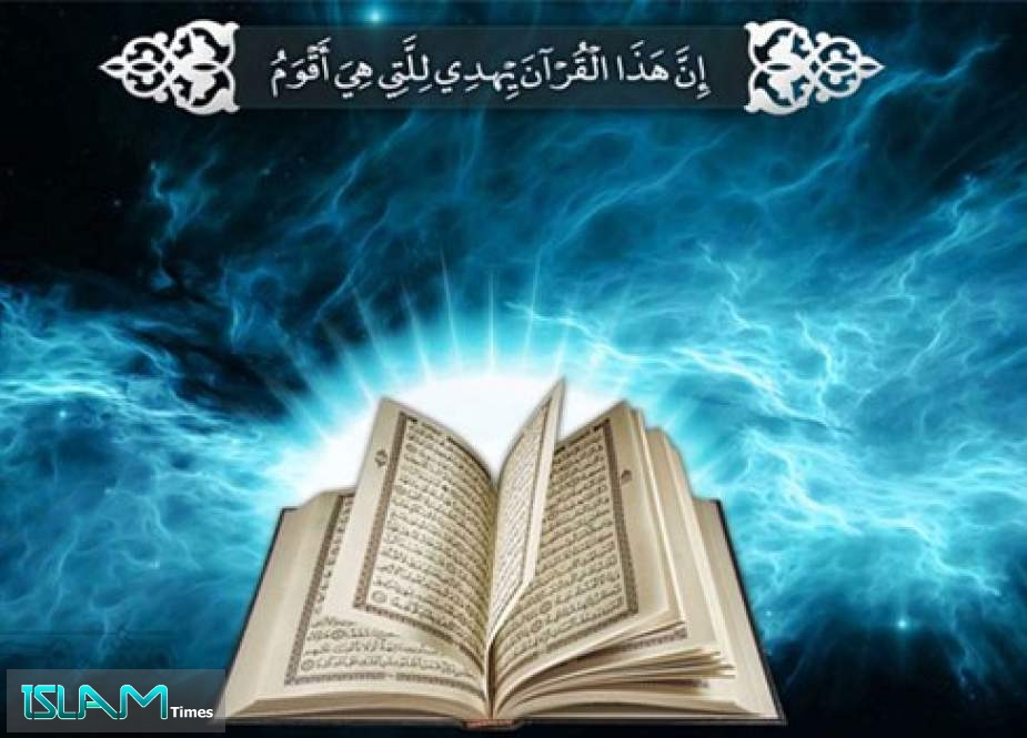 الإساءة إلى القرآن إساءة إلى جميع الأنبياء
