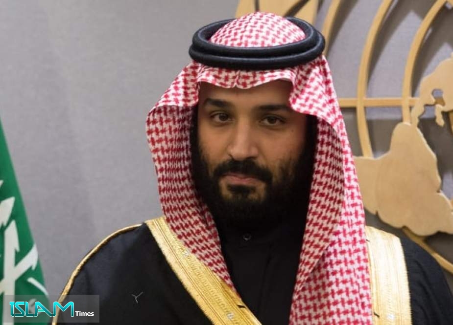 MBS’ Misk Foundation under Review amid Espionage Scandals