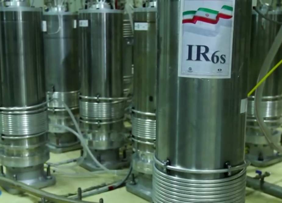 Iranian nuclear reactor.