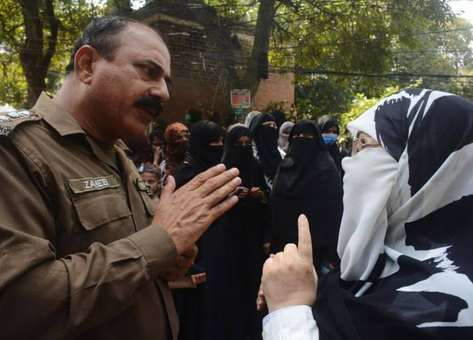 موٹروے پر خاتون کیساتھ زیادتی کیخلاف لاہور میں جماعت اسلامی  شعبہ خواتین کا احتجاجی مظاہرہ