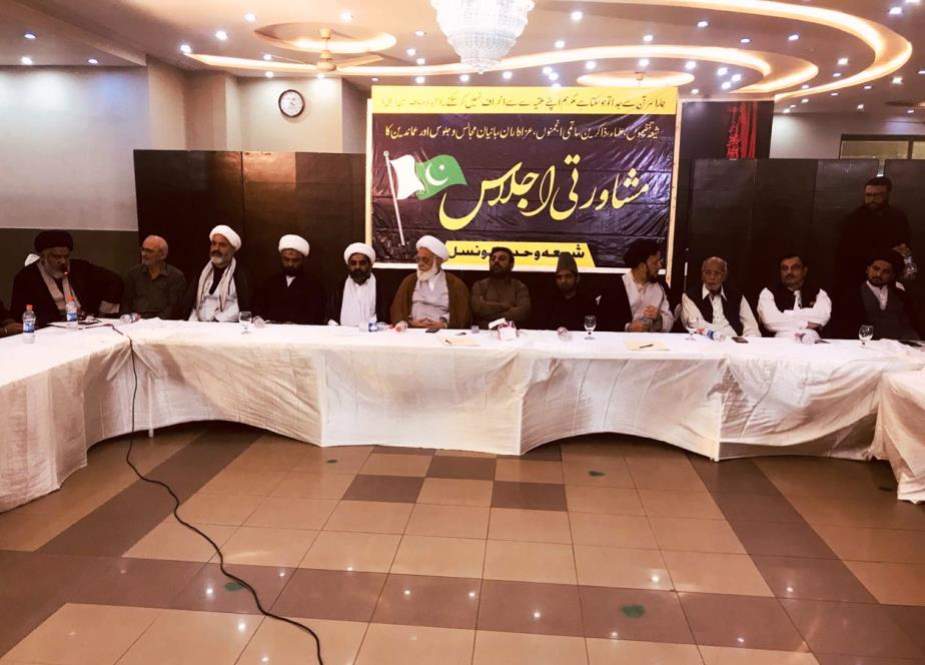 شیعہ وحدت کونسل نے سوشل میڈیا پر تفرقہ پھیلانے والوں کیخلاف کارروائی کا مطالبہ کر دیا