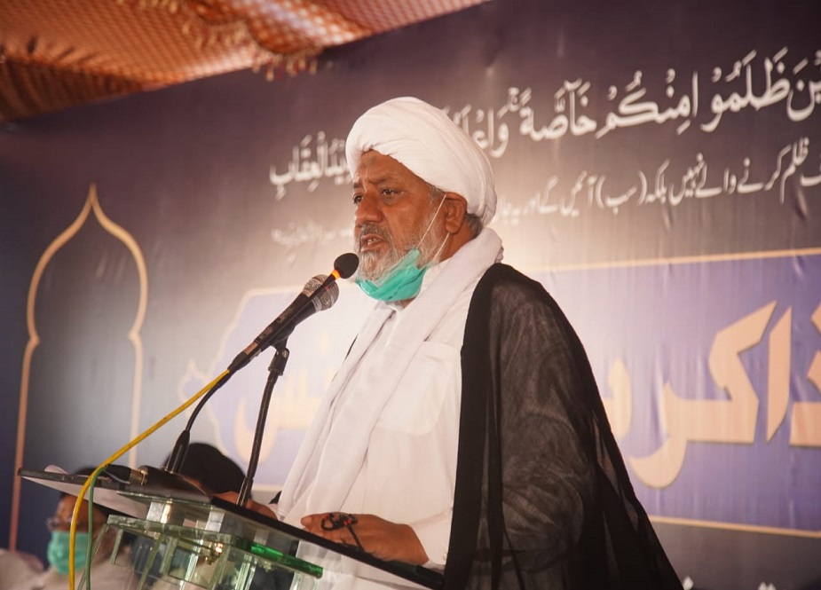 اسلام آباد میں منعقدہ علماء و ذاکرین کانفرنس کی تصویری جھلکیاں