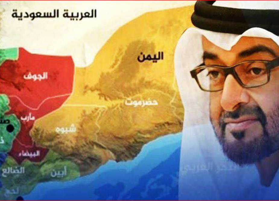 امارات به یمن کارشناسان صهیونیستی اعزام می کند