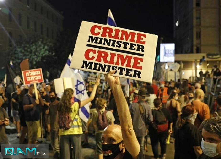 Protests Held against Netanyahu in Jerusalem Al-Quds