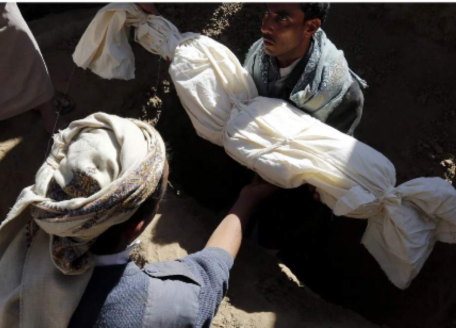 Korban serangan udara di Sana