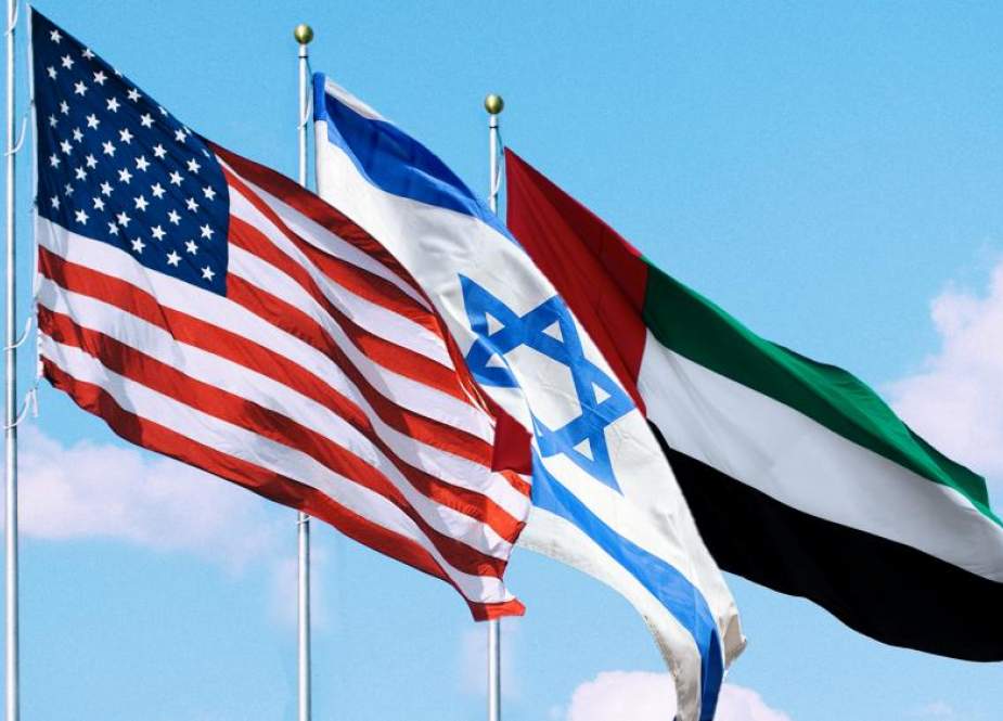 Israel-UAE normalization agreement.jpg