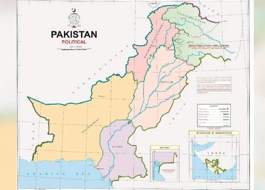 شنگھائی تعاون تنظیم نے پاکستان کے نئے نقشے پر بھارت کا اعتراض مسترد کردیا