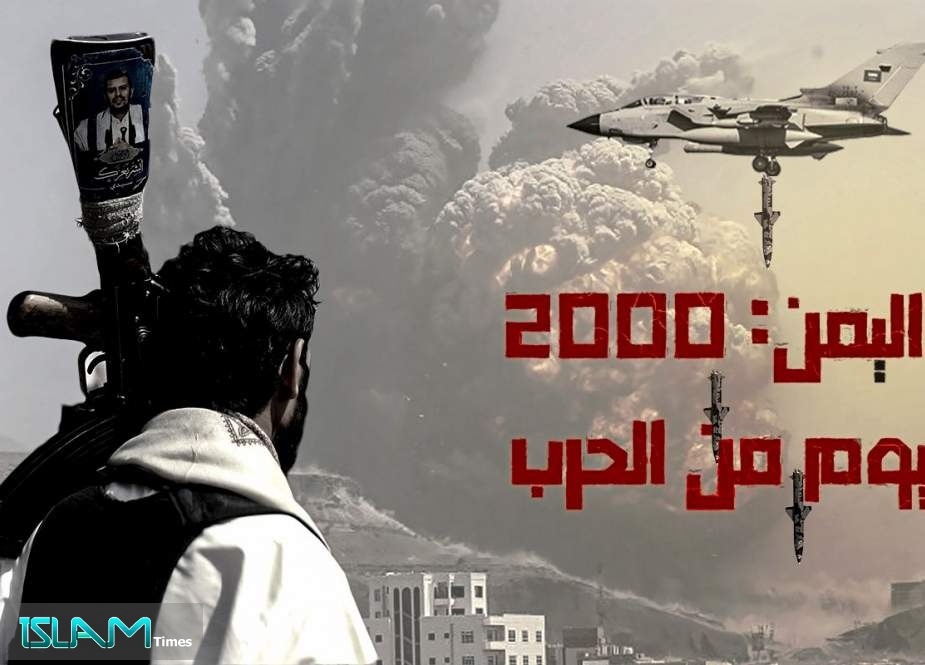 "2000" يوم على حرب اليمن.. نظرة على تغّير التوازنات الاستراتيجية