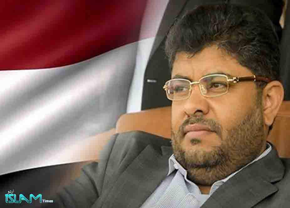 آج کے دن تاریخ نے یمنی مزاحمت اور خیانتکاروں کی رسوائی کو محفوظ کر لیا ہے، محمد علی الحوثی
