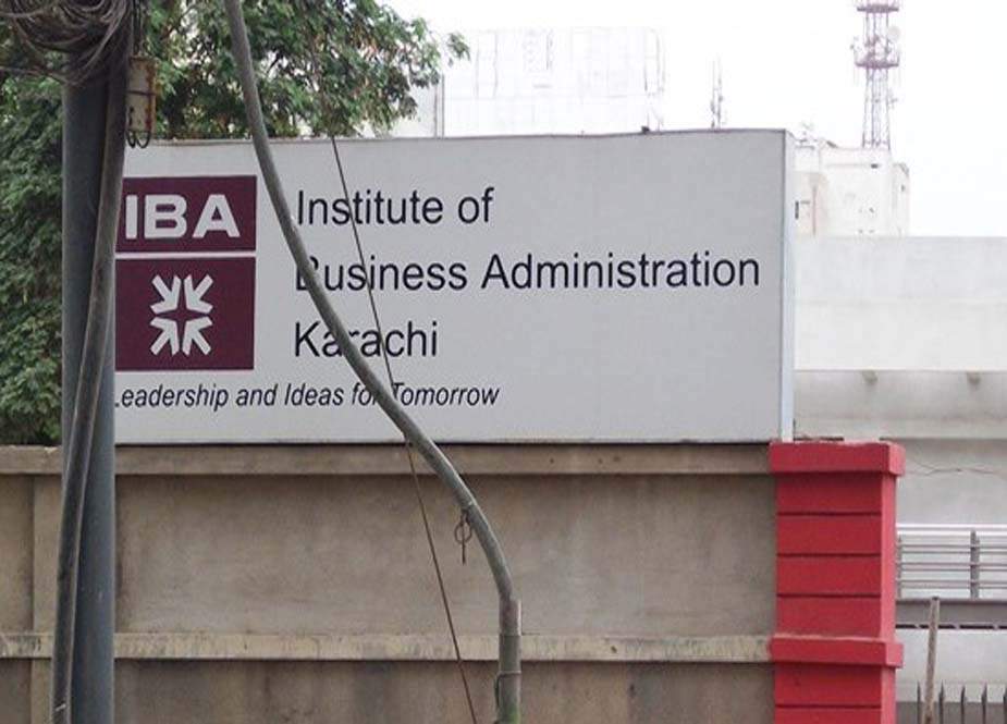 آئی بی اے کراچی کیمپس کے 2 طالبعلم کورونا کا شکار، تدریسی عمل معطل