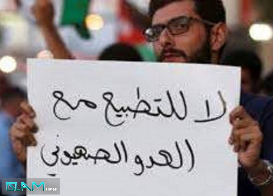 الرابطة الاماراتية لمقاومة التطبيع تدعو لنصرة فلسطين