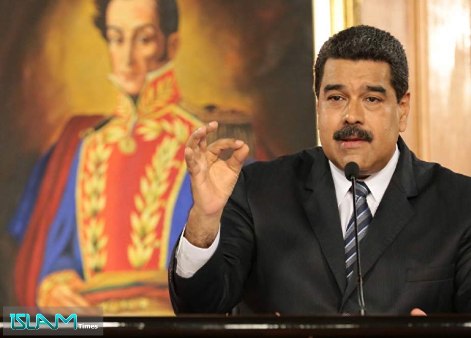 Maduro: EU Demand to Delay Election in Venezuela ‘Impossible