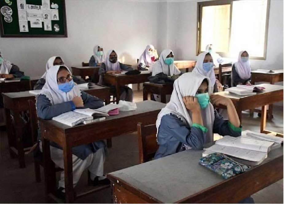سندھ کے تعلیمی اداروں میں سیکنڈری کلاسز 28 ستمبر سے شروع کرنے کا فیصلہ