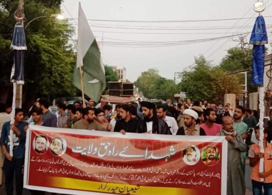 ملتان، شیعیان حیدر کرار کی جانب سے ملک بھر میں جاری ٹارگٹ کلنگ کے خلاف احتجاج مظاہرہ