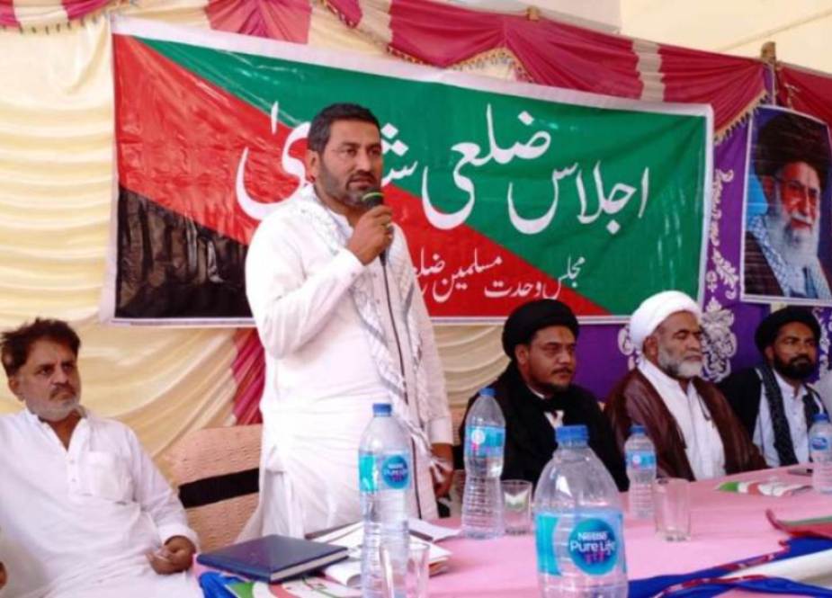 مجلس وحدت مسلمین علی پور کی ضلعی شوریٰ کا اجلاس، مرکزی و صوبائی رہنمائوں کی شرکت 