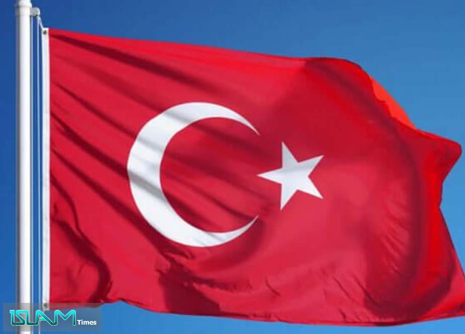 Turkey Blasts EU for Sanctioning Turkish Firm