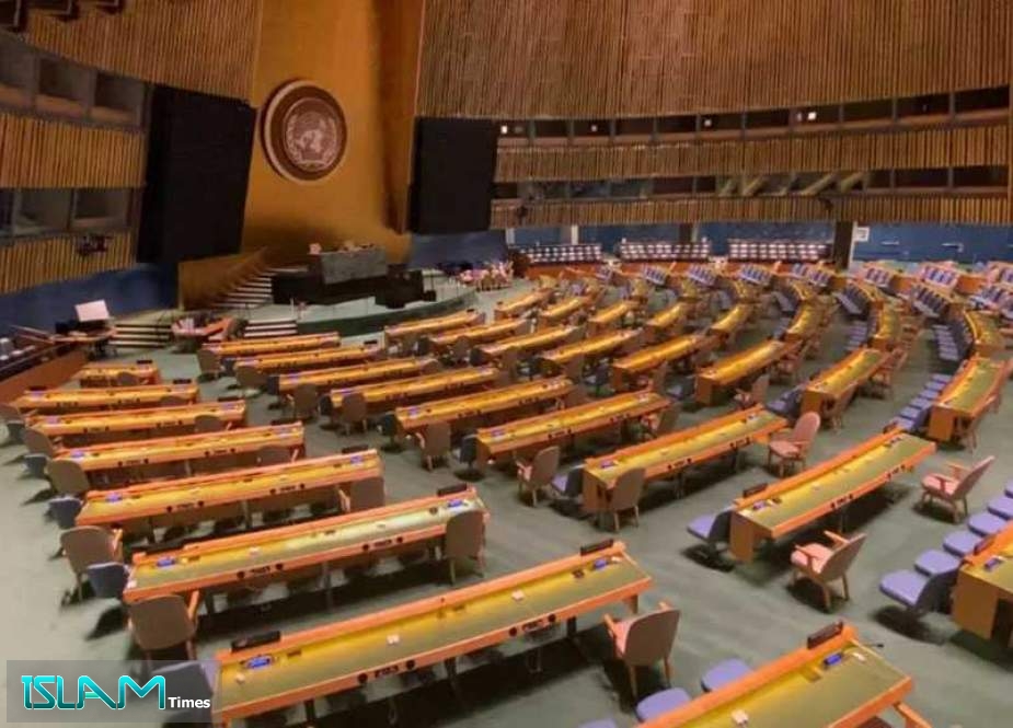 UN General Assembly Holds Virtual Summit for World in Crisis