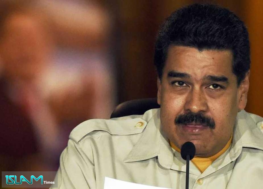 Maduro Accuses US of Allowing CIA to Carry Out “Terrorist” Actions in Venezuela