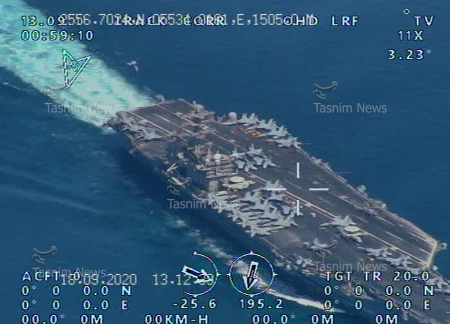 IRGC aerial surveillance images of the US aircraft carrier USS Nimitz in PersianGulf.jpg