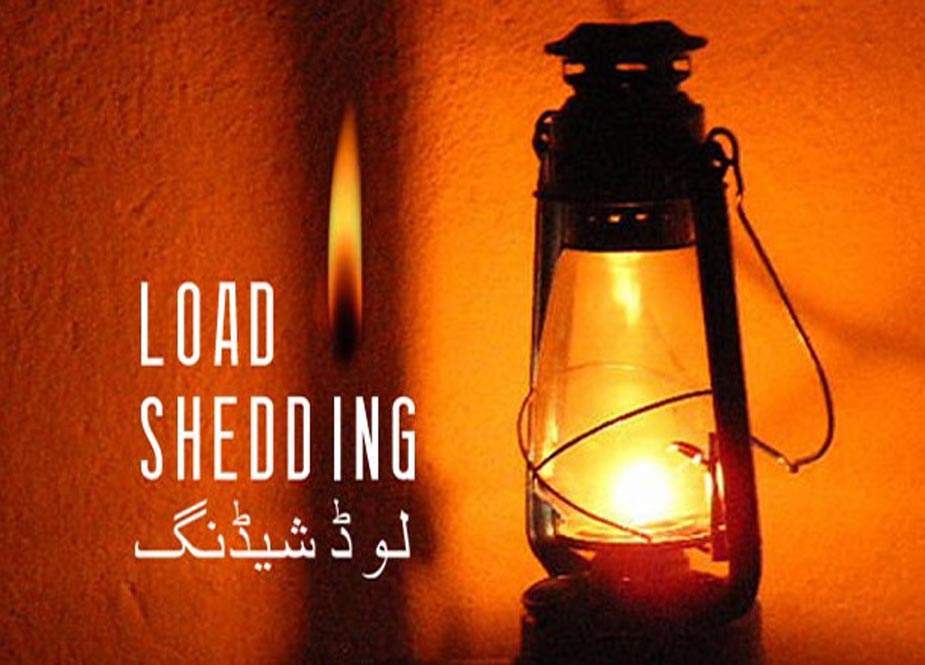 کراچی میں بجلی کی بدترین لوڈشیڈنگ جاری