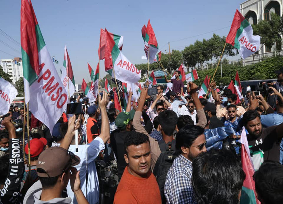 ایم کیو ایم پاکستان کا کریم آباد سے مزار قائد تک حقوق کراچی مارچ کی تصویری جھلکیاں