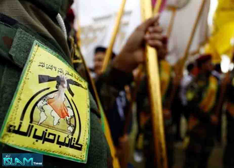 خدا کی قسم تمہارے فوجیوں کی ناک رگڑ کر رکھ دینگے، امریکہ کو کتائب حزب اللہ کا انتباہ