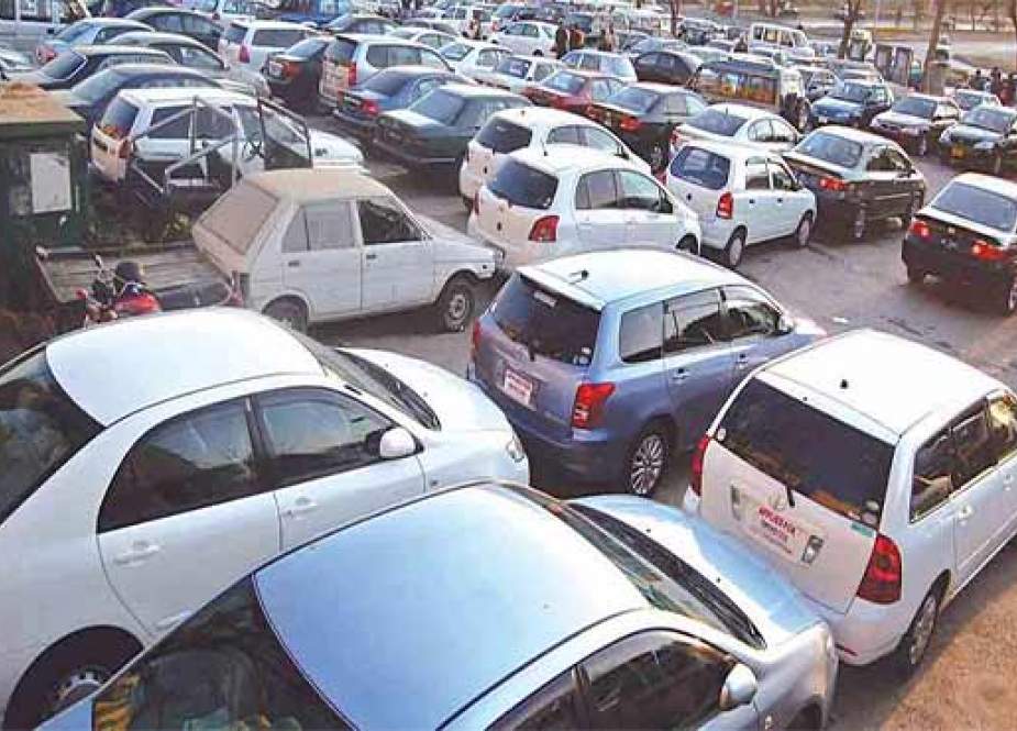 خیبر پختونخوا حکومت کا صوبہ میں گاڑیوں کی نمبر پلیٹس تبدیل کرنے کا فیصلہ