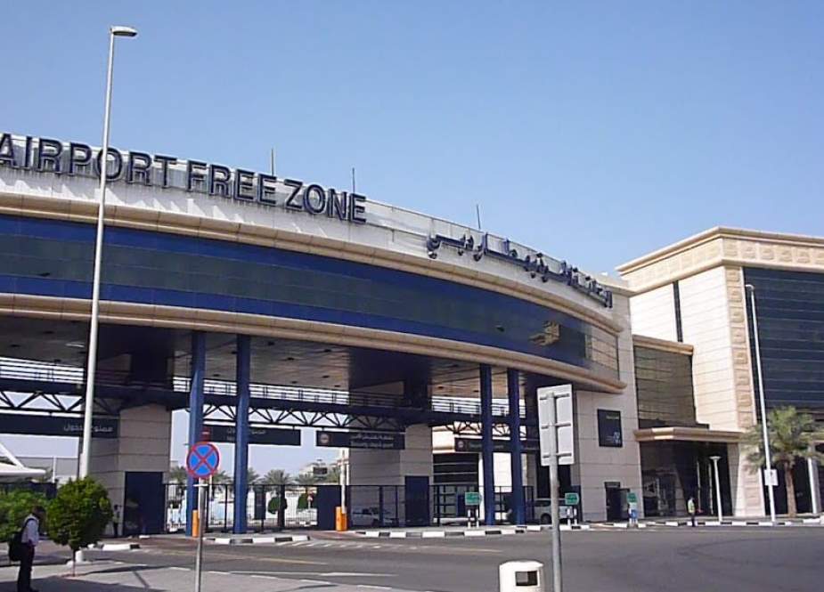Dubai Airport Free Zone Authority (DAFZA).jpg