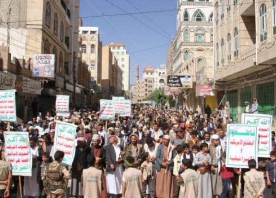 تجمعات مردمی یمن در دوهزاراُمین روز مقاومت
