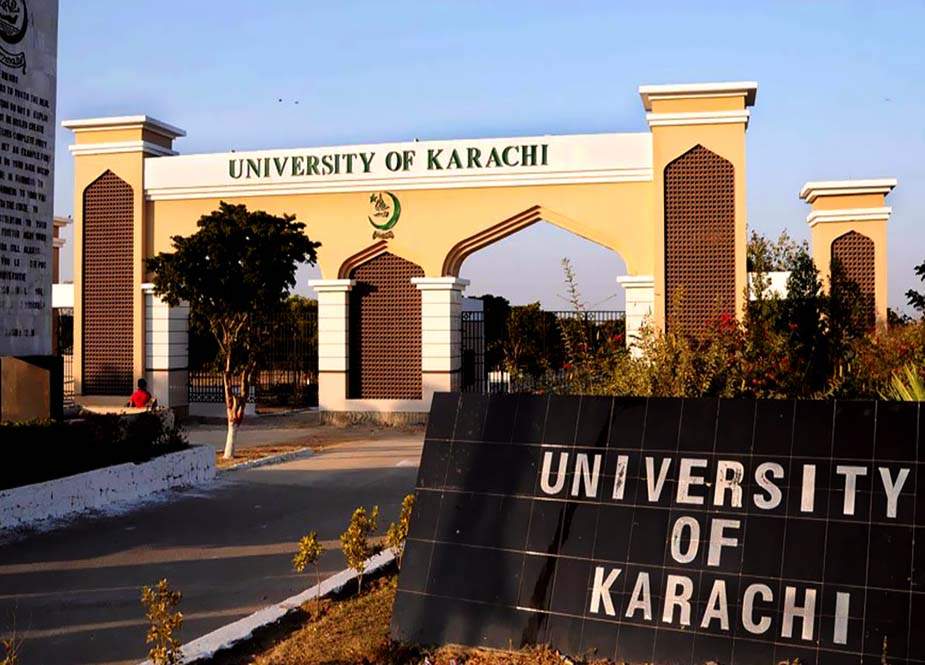 جامعہ کراچی کی ایک اور طالبہ میں کورونا وائرس کی تصدیق، طلبہ و طالبات مشکلات کا شکار