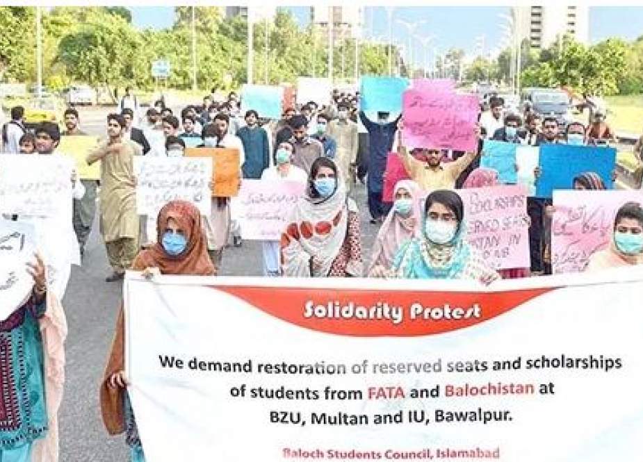 پنجاب کے تعلیمی اداروں سے بلوچستان کے طلبہ کے سکالر شپس کے خاتمے کیخلاف مظاہرے
