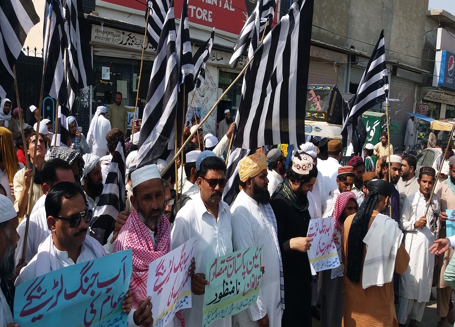 موسی خان کی گرفتاری کیخلاف جے یو آئی کا احتجاجی مظاہرہ