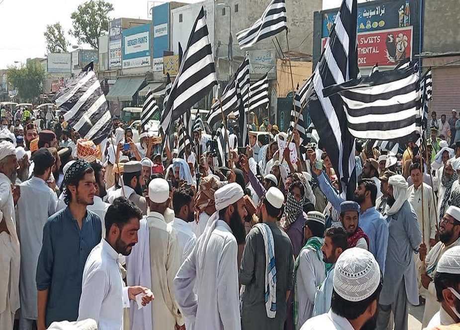 موسی خان کی گرفتاری کیخلاف جے یو آئی کا احتجاجی مظاہرہ