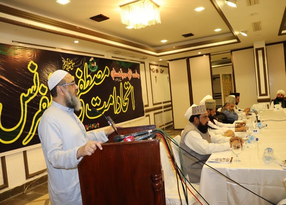 اسلام آباد، جماعت اہل حرم پاکستان کے زیر اہتمام اتحاد امت کانفرنس کی تصاویر