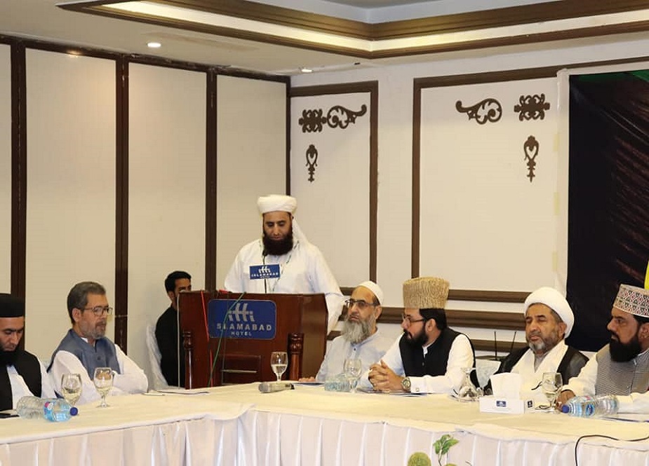 اسلام آباد، جماعت اہل حرم پاکستان کے زیر اہتمام اتحاد امت کانفرنس کی تصاویر