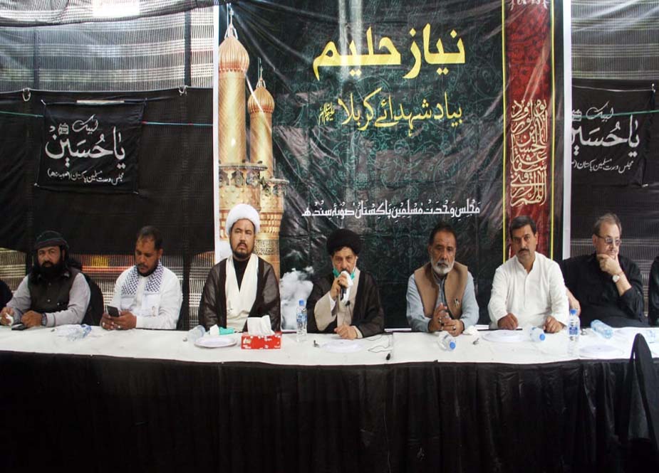 ایم ڈبلیو ایم سندھ کے تحت سالانہ نیاز حلیم کا انعقاد، سیاسی و مذہبی رہنماؤں سمیت صحافیوں کی شرکت