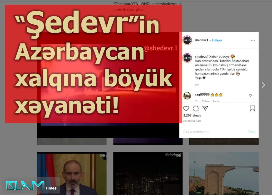 Şərəfsizliyin son həddi - "Shedevr.1" səhifəsi Azərbaycan xalqını hara sürükləyir?