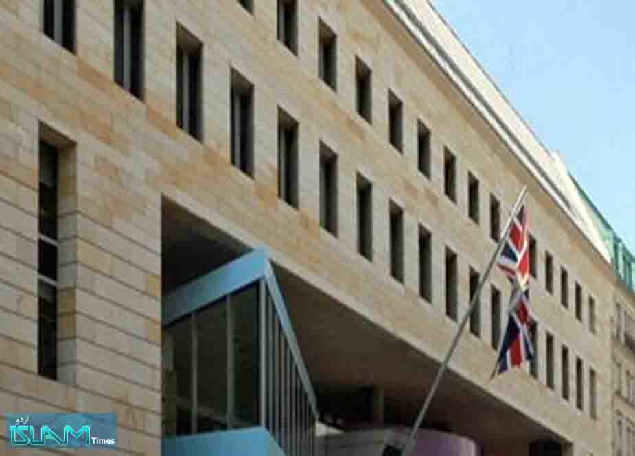 عراق، برطانوی سفارتخانے میں امریکہ اور یورپی و عرب ممالک سمیت 33 ملکوں کے سفیروں کا اجلاس