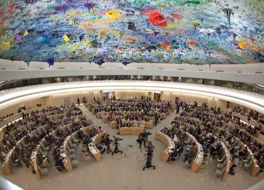 Session of the UN Human Rights Council.jpg
