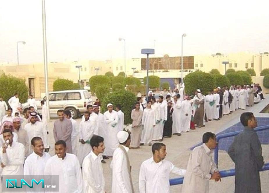الاقتصاد السعودي ينكمش 7% والبطالة ترتفع