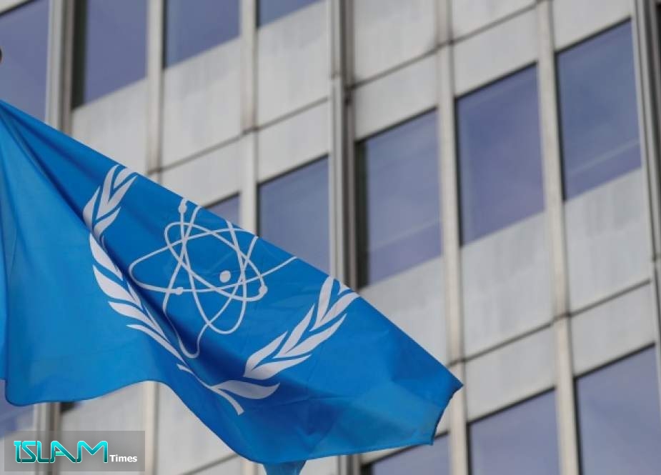 IAEA Inspects Second Iranian Site