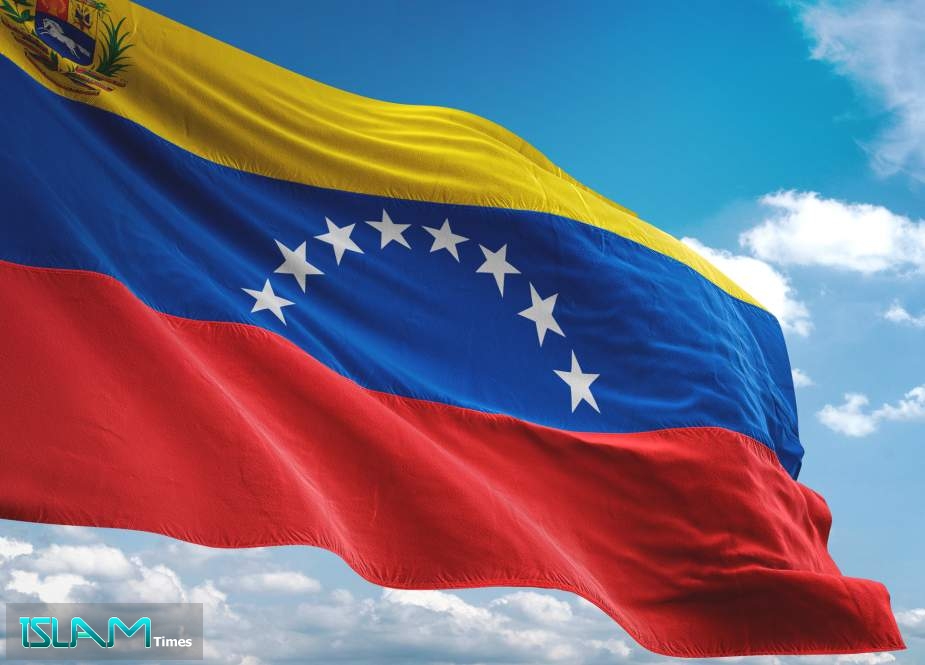 EU Representatives Discuss Possible Election Delay with Venezuela: Statement