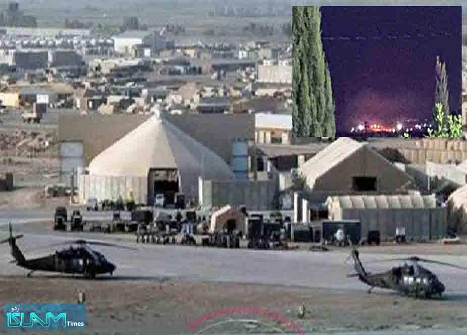 عراق، اربیل میں واقع امریکی فوجی اڈے پر نامعلوم راکٹ حملہ